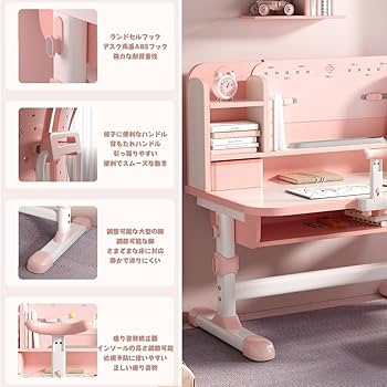 Amazon.co.jp: 学習机セット デスク 学習机 勉強机 机椅子セット